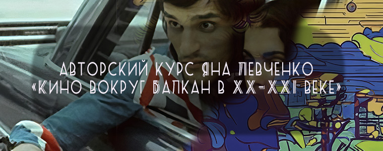 Mobile Banner